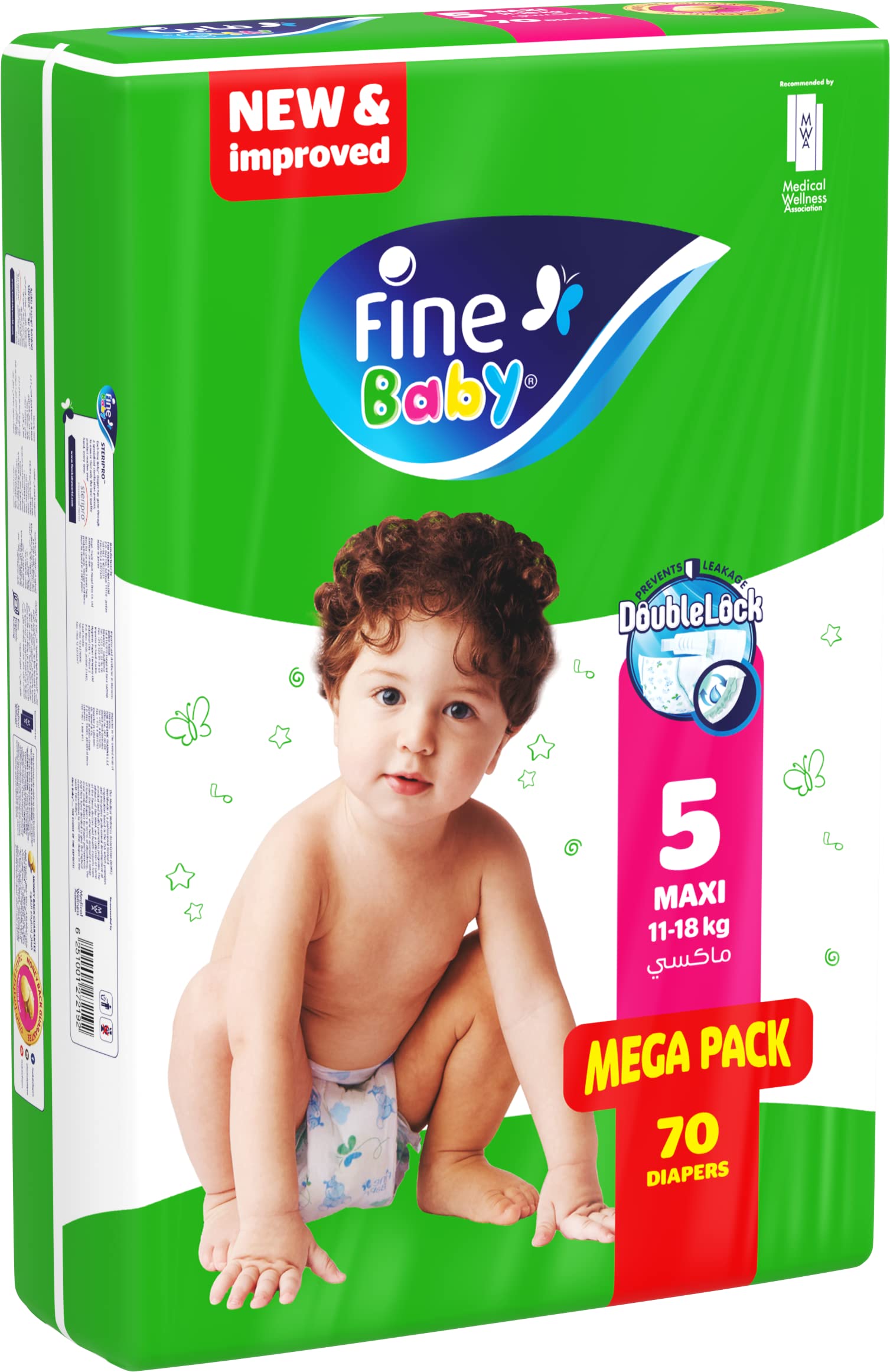 Fine Baby Diapers Size 5 Maxi 11-18kg Mega Pack 70pcs حفاظات فاين بيبي بلوشن لمسة الأم، حجم ماكسي 10-22 كغم، عبوة التوفير 70 حفاظة Fine Baby Diapers Size 5 Maxi 11-18kg Mega Pack 70pcs حفاظات فاين بيبي بلوشن لمسة الأم، حجم ماكسي 10-22 كغم، عبوة التوفير 70 حفاظة